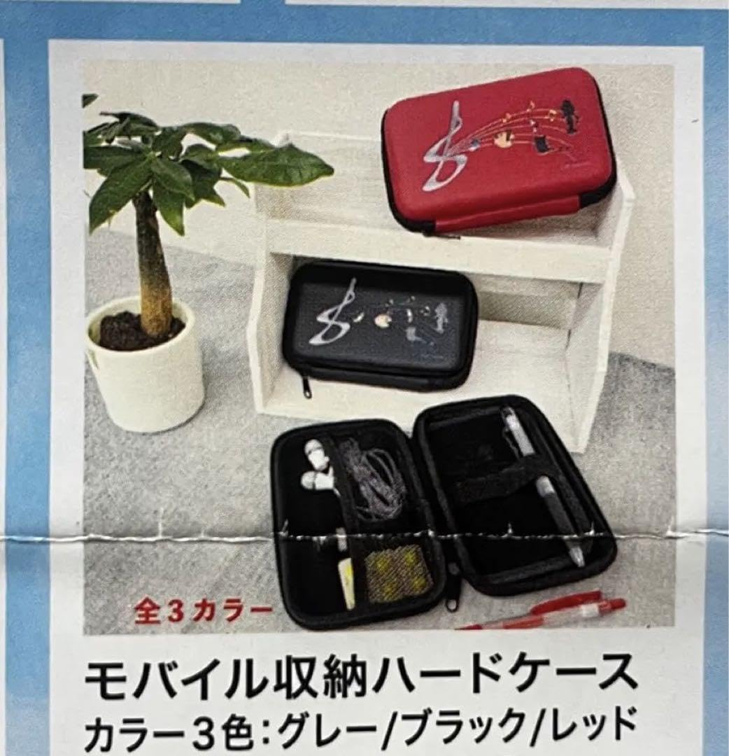 Amazon.co.jp: 八代亜紀さんお別れの会オフィシャルグッズ モバイル